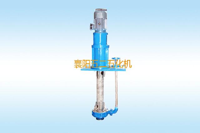 LCBO立式(shì)渣漿泵(bèng)